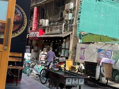 门面-金龙咖喱