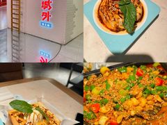 -江边城外烤全鱼(长寿路店)