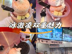 -金茂览秀城
