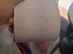 -御品轩(高新店)