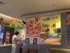 -乐凯撒披萨(正佳广场店)