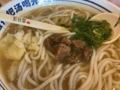 -鑫花溪牛肉米粉(东环大润发店)