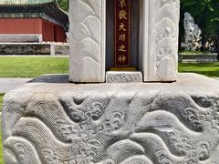 -北京古代建筑博物馆