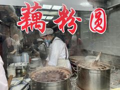 -粗茶淡饭(东关街店)