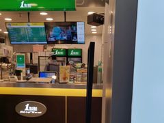 -1点点(望京万象汇店)