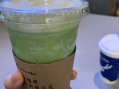 -瑞幸咖啡(平安滨江金融中心店)
