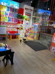 -Hape(曲江创意谷店)