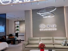 -红星美凯龙北京至尊MALL(东四环中路店)