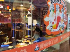 -北京华联购物中心(同成街店)