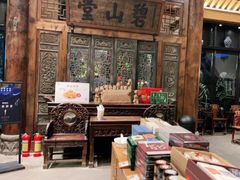 大堂-陕拾叁(袁家村店)