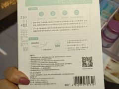 -金满地商业街(黄兴北路店)