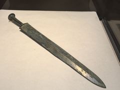 -安阳博物馆
