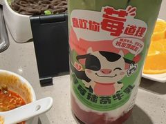 -海底捞火锅(月湖广场店)