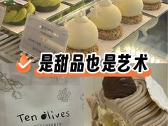 -Ten Olives甜点
