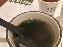 -和府捞面(凯德壹中心店)