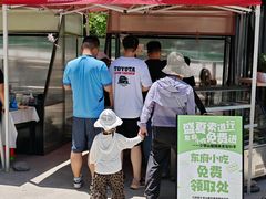-少华山国家森林公园