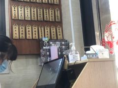 -万寿斋(山阴路店)