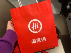 -海底捞火锅(玉桥商业广场店)