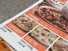-上关东东北菜(夫子庙水游城店)