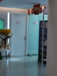 -西美医疗美容门诊部