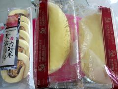 -华荣西饼屋(金禧店)