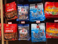 -黑色经典臭豆腐·湖南特产(坡子街店)