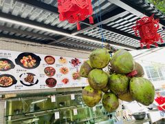 -祈胜邨•顺德鱼生•顺德菜(容桂店)