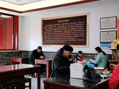 大堂-草包包子铺1937(普利街店)