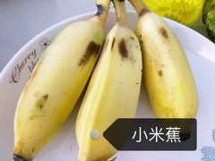 -新鸿港水果市场