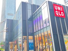 -优衣库(深圳万象天地旗舰店)