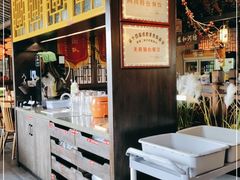 -蓉和妈妈菜·芙蓉花开(高新店)