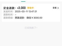 -圣都家居装饰(千岛湖店)