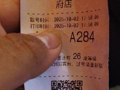 -向民炒鸡老店(金泰华府店)