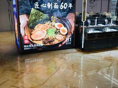 -飞洲国际广场