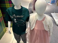 -伊势丹(现代城店)