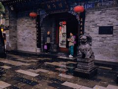 -湘子庙