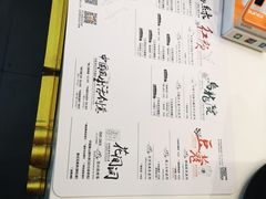 账单-茶颜悦色(登高路上店)
