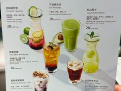 -BAKER&SPICE(国金中心商场店)