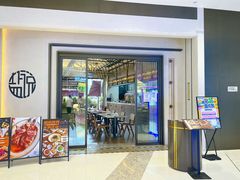 -盐说·西式餐酒馆(光明万达店)