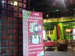 大堂-小娘惹厨房Little Nyonya(狮城有约上榜店)