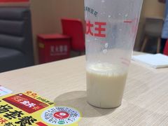 -永和大王(军博店)