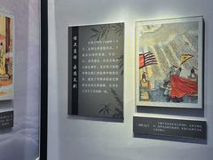 -于谦祠