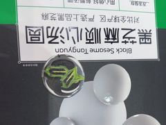 -好利来(柳北店)