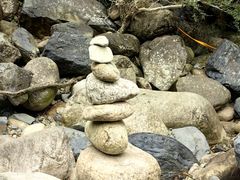 -黄牛肉馆·皖南土菜