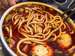 -有礼有面(知春路店)