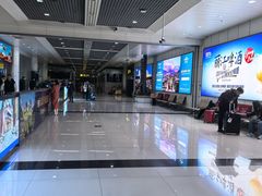-丽江三义国际机场