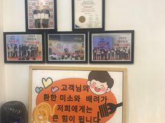 -Kpasta韩式意大利面