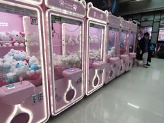 -保利国际影城(北京缤纷城店)