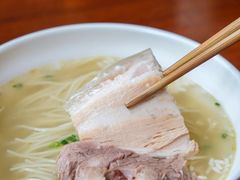 -同得兴面馆.苏式面.三虾面(园区店)