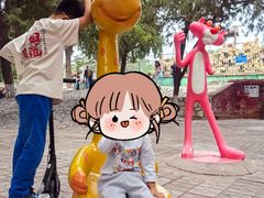 -保定市动物园